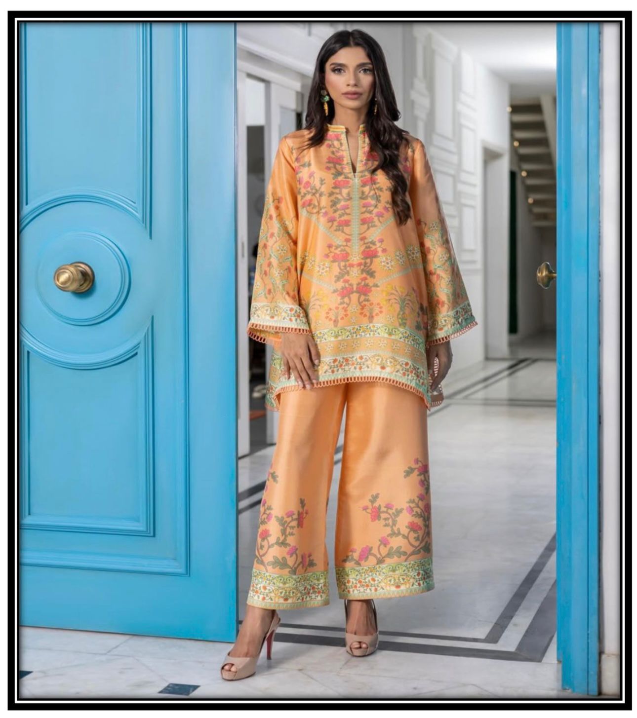 Sunset Elan Set